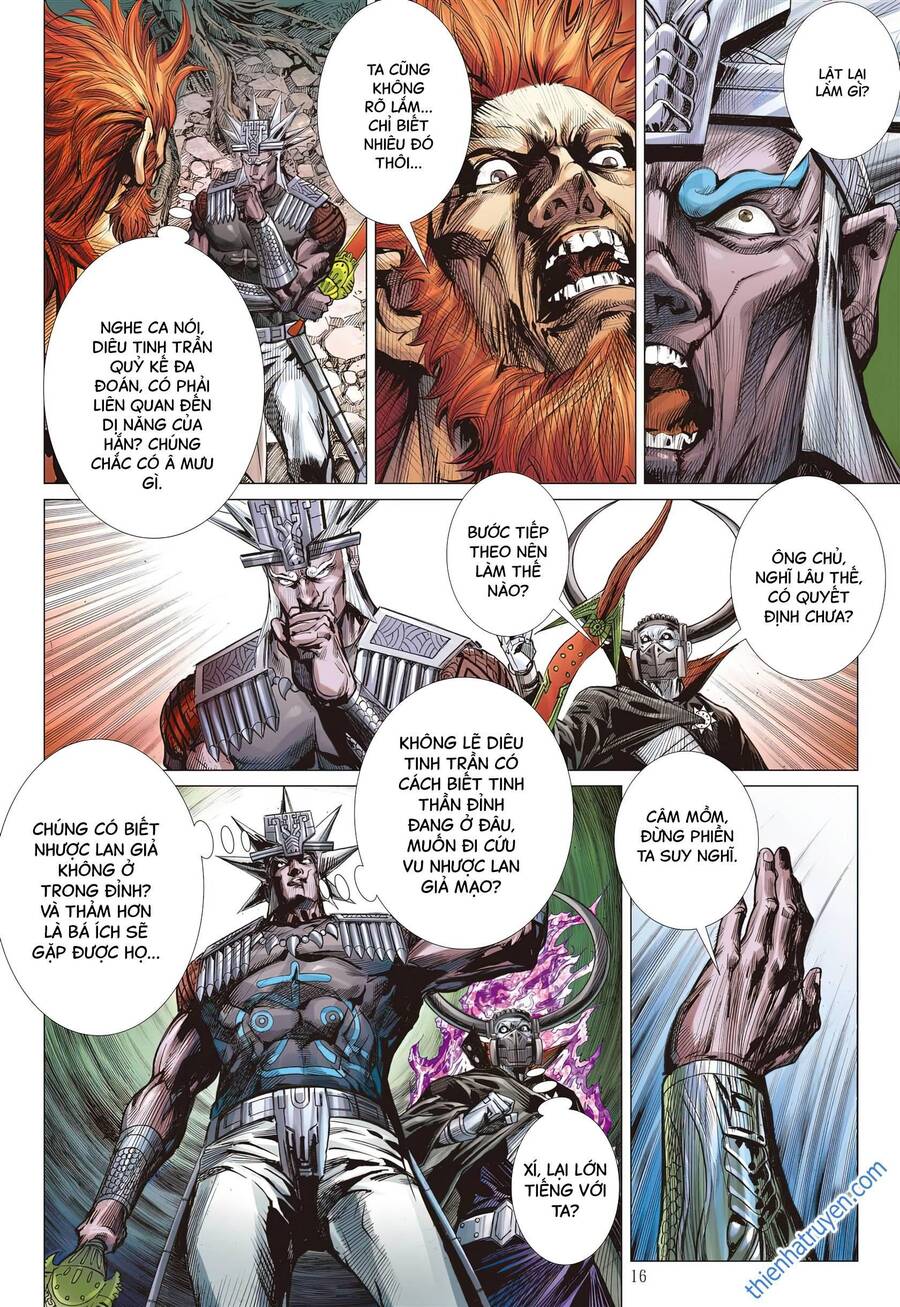 Sơn Hải Nghịch Chiến: Chapter 312.1