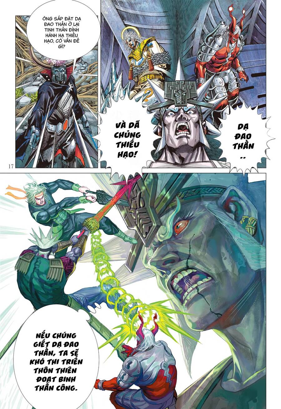 Sơn Hải Nghịch Chiến: Chapter 312.1