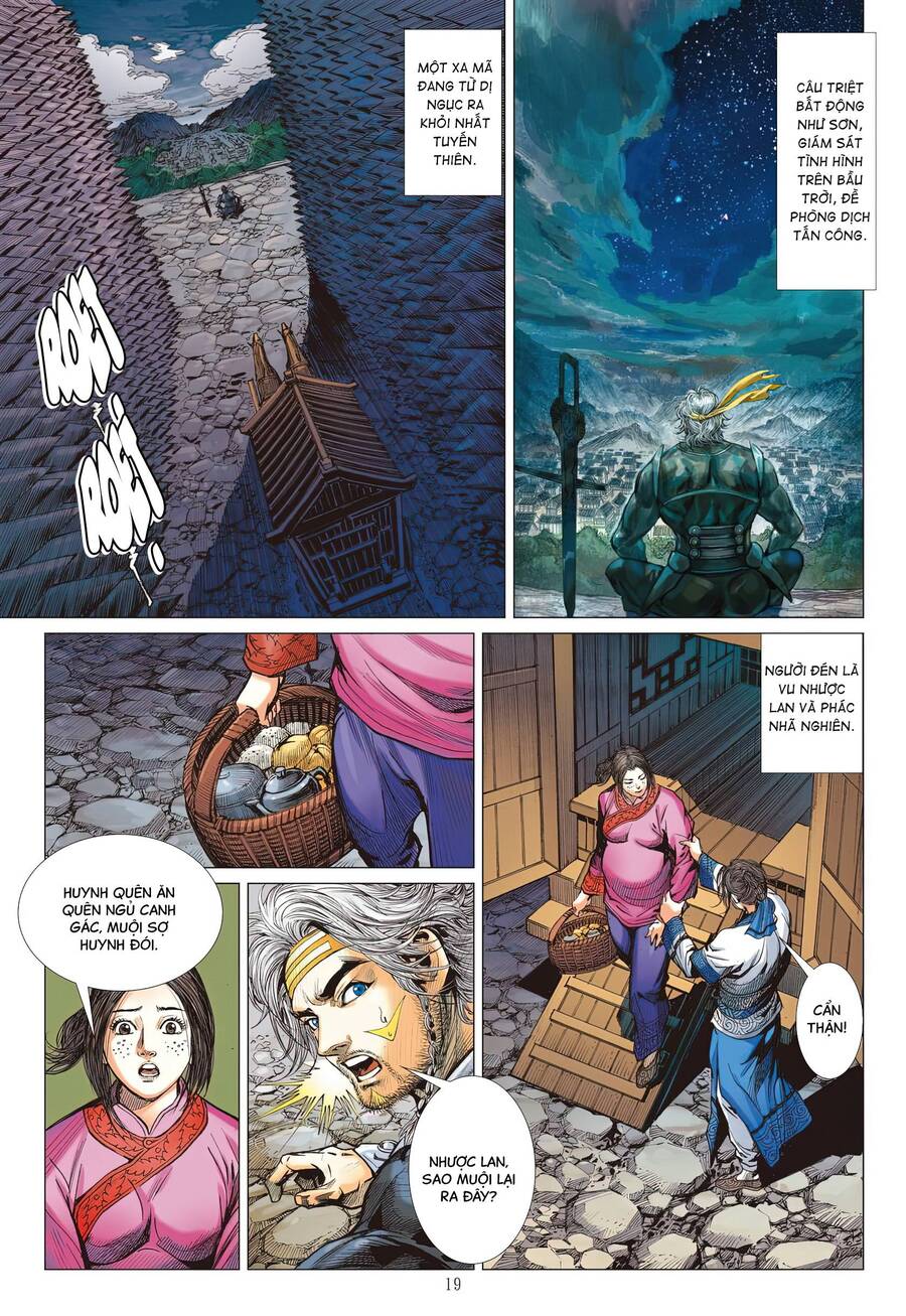 Sơn Hải Nghịch Chiến: Chapter 312.1