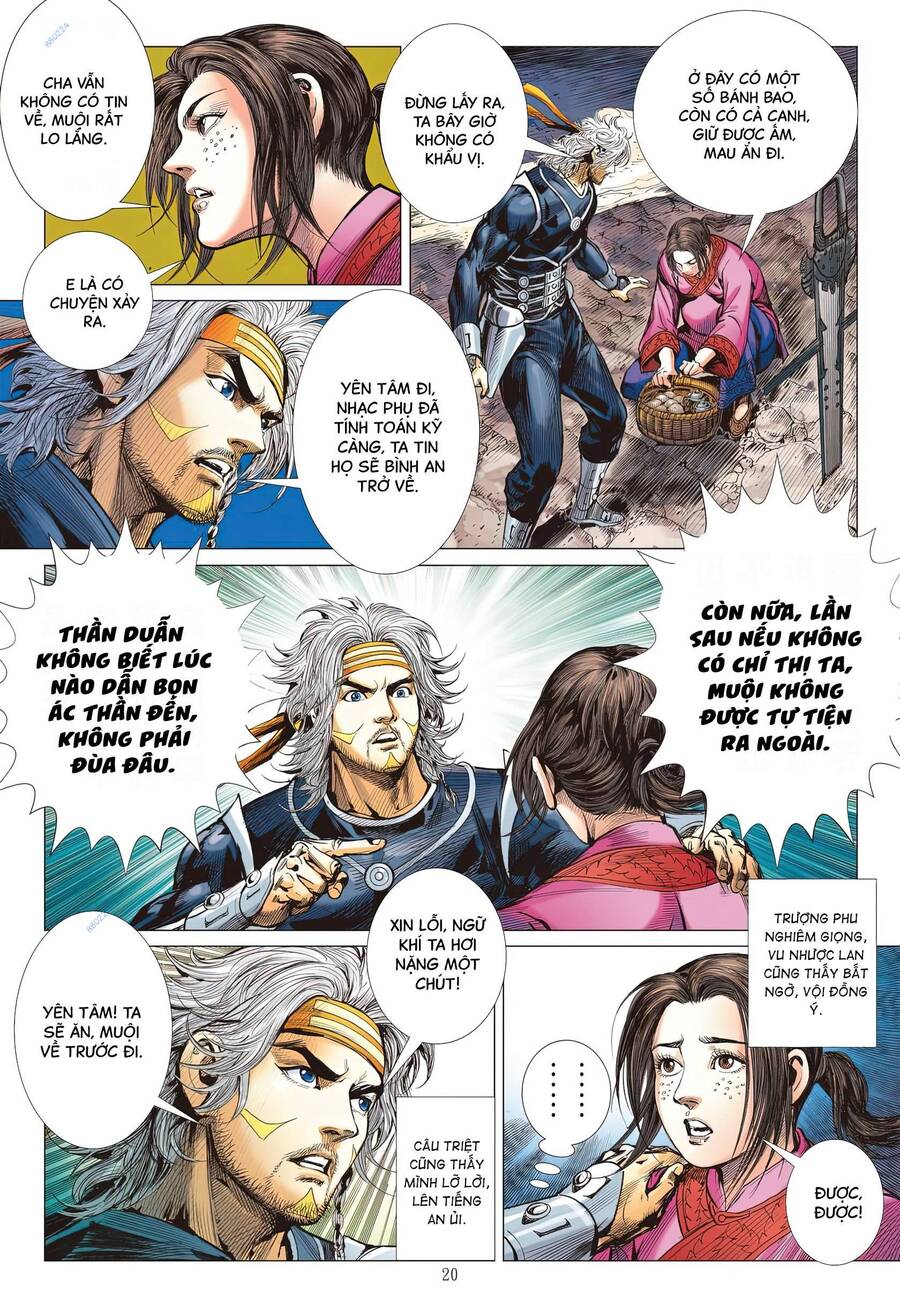 Sơn Hải Nghịch Chiến: Chapter 312.1