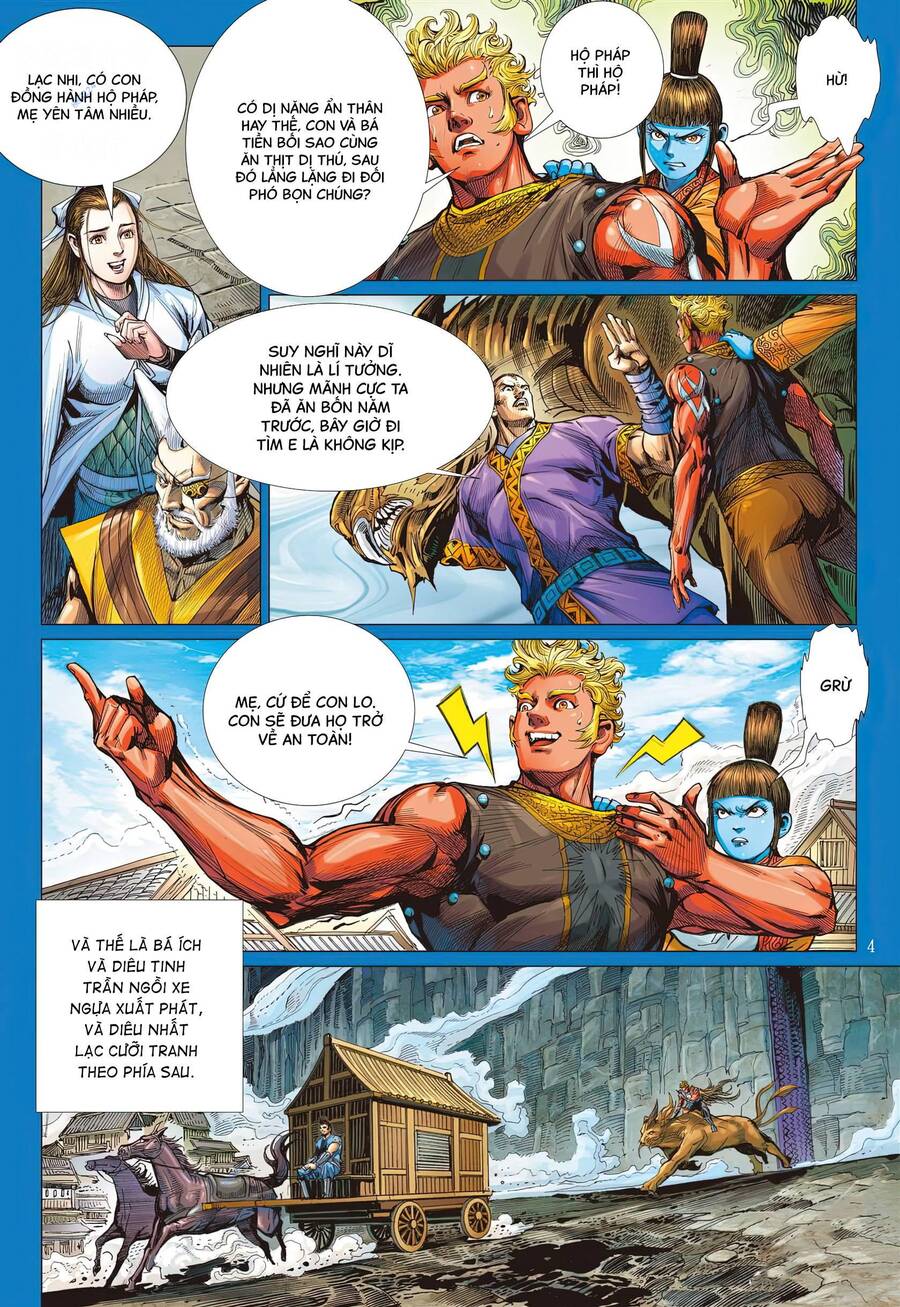 Sơn Hải Nghịch Chiến: Chapter 312.1