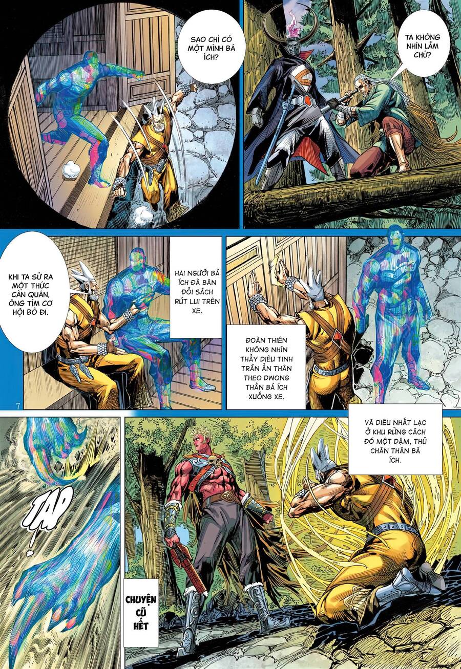 Sơn Hải Nghịch Chiến: Chapter 312.1