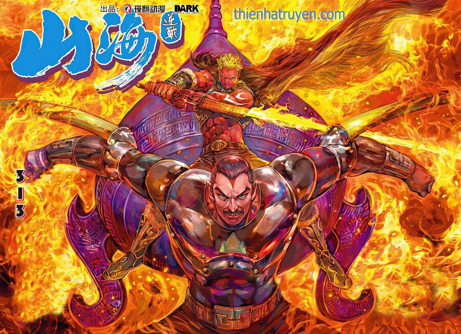 Sơn Hải Nghịch Chiến: Chapter 313.1