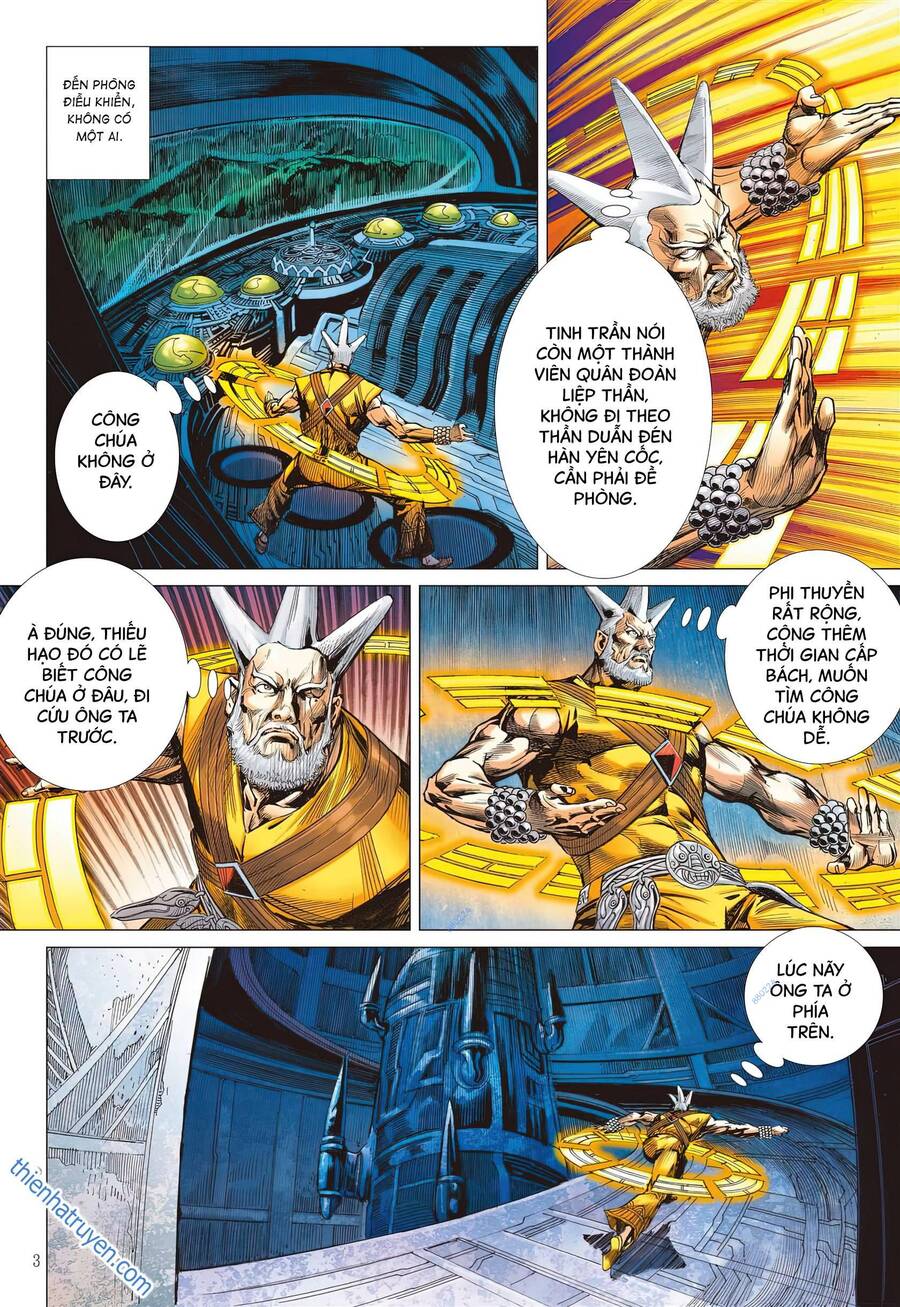 Sơn Hải Nghịch Chiến: Chapter 313.1