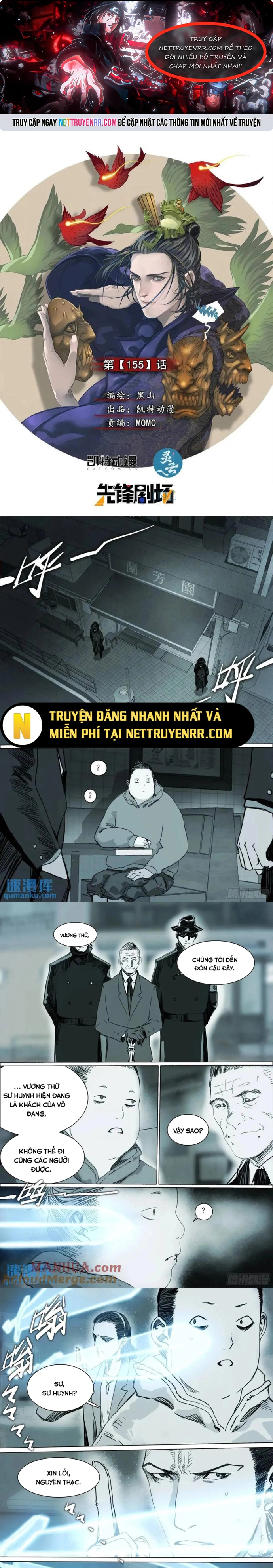 Sơn Thượng Chi Nhân: Chapter 155