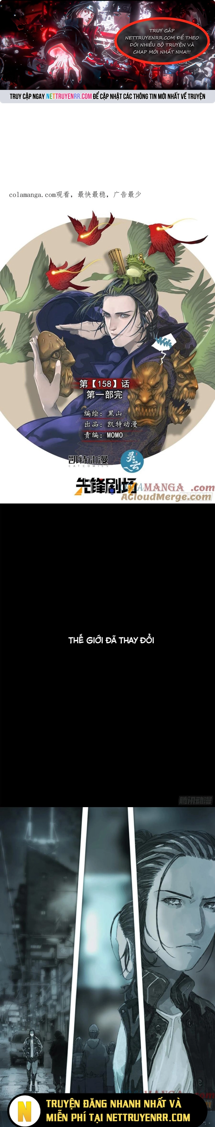 Sơn Thượng Chi Nhân: Chapter 158