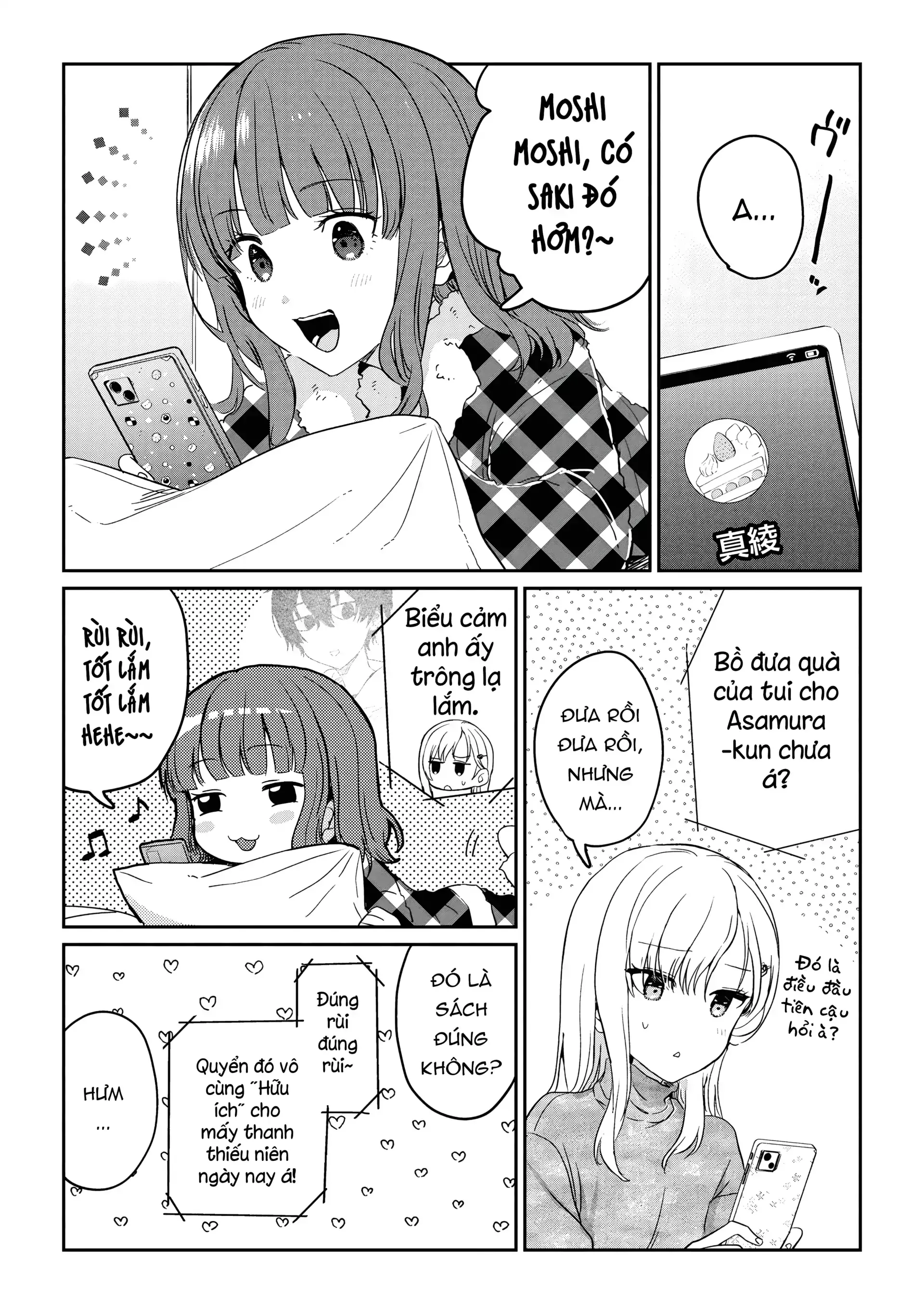 Sống Cùng Em Kế: Chapter 31.2