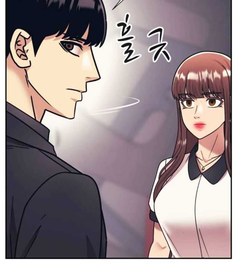 Sóng Ngầm: Chapter 69