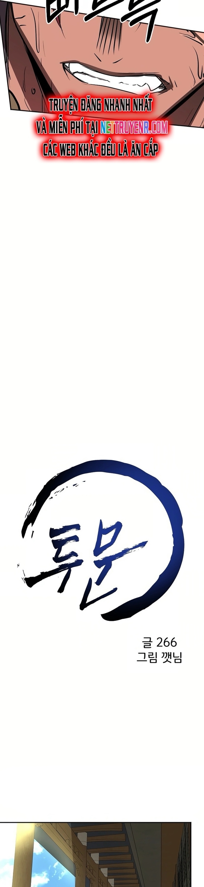 Song Nguyệt: Chapter 43