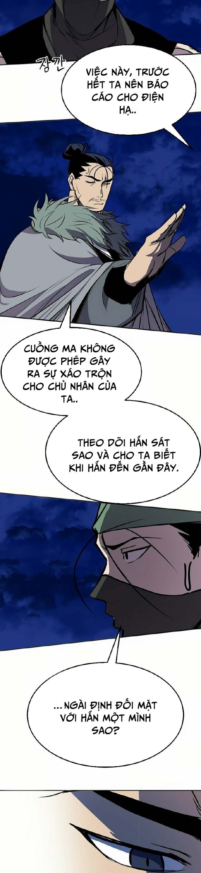 Song Nguyệt: Chapter 46