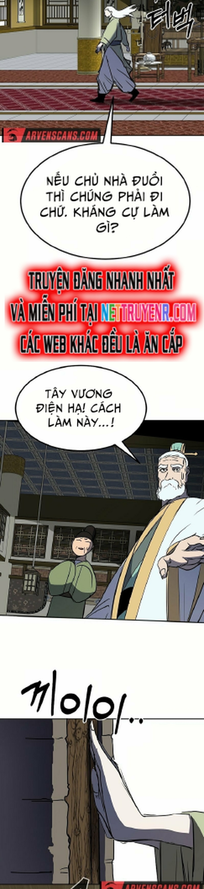 Song Nguyệt: Chapter 47