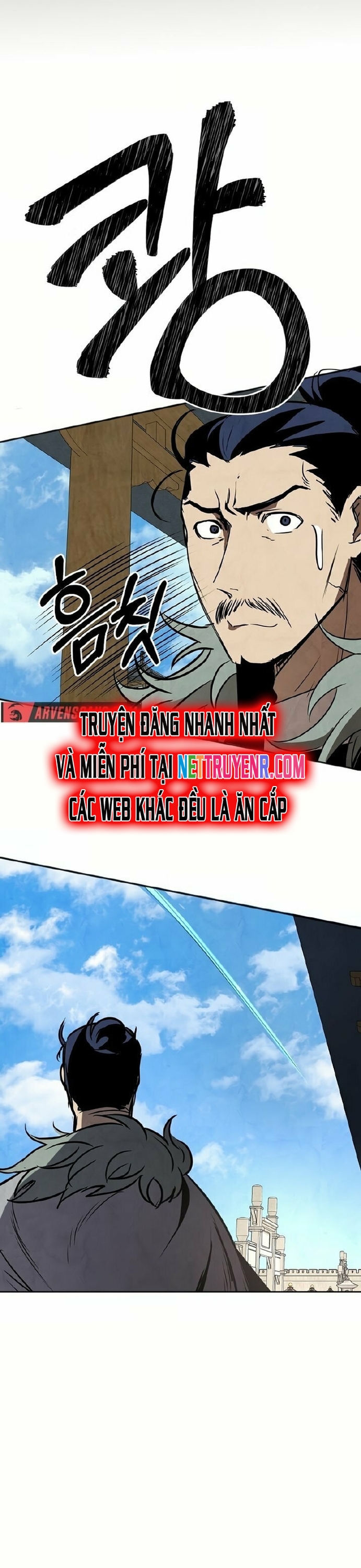 Song Nguyệt: Chapter 48