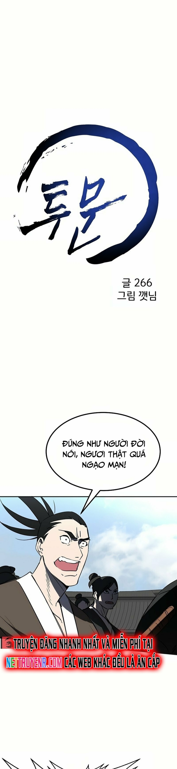 Song Nguyệt: Chapter 48