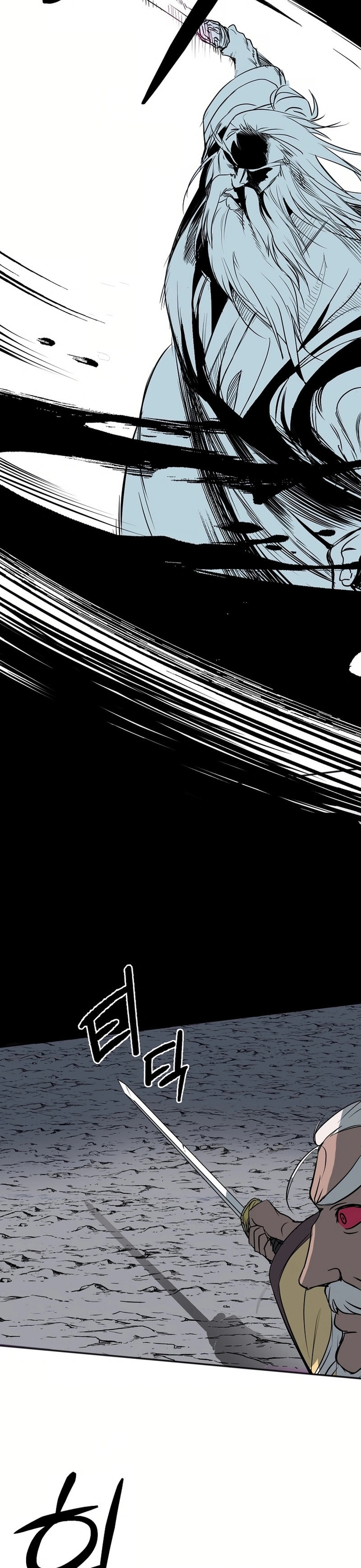 Song Nguyệt: Chapter 51