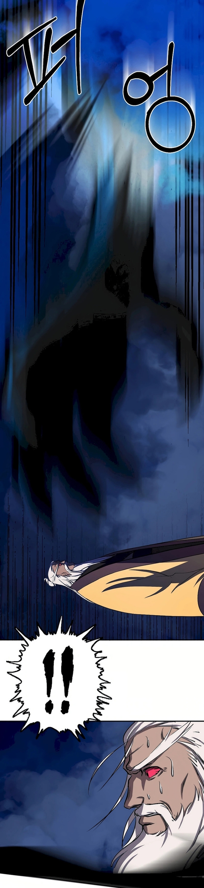 Song Nguyệt: Chapter 53