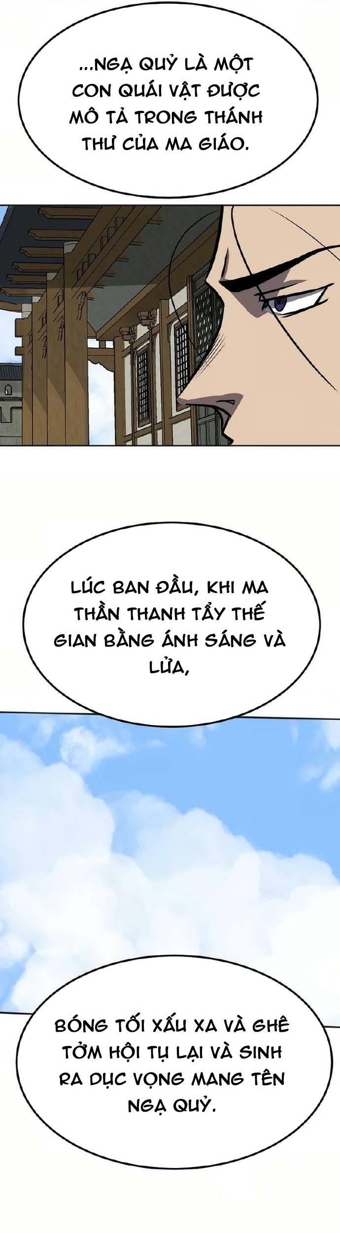 Song Nguyệt: Chapter 62