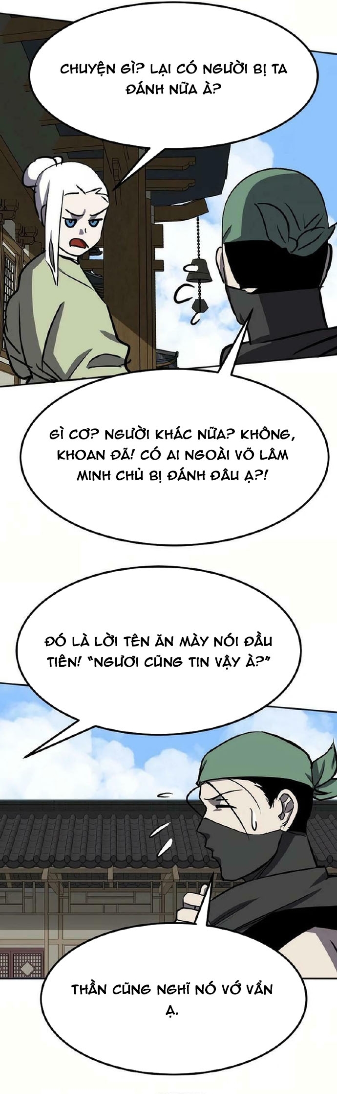 Song Nguyệt: Chapter 62