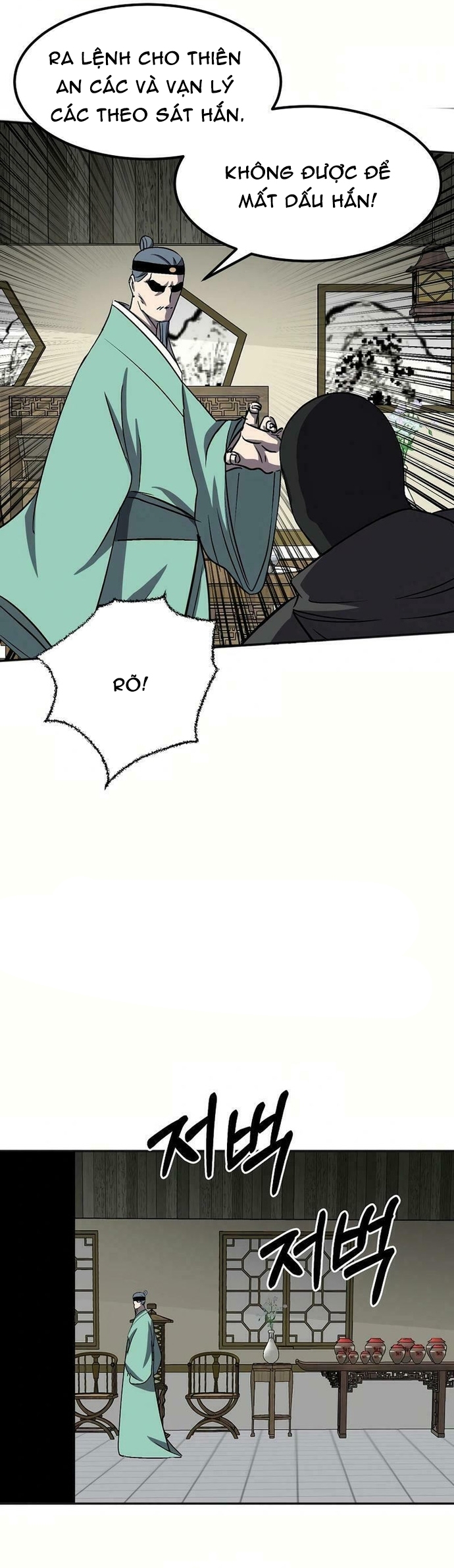 Song Nguyệt: Chapter 69