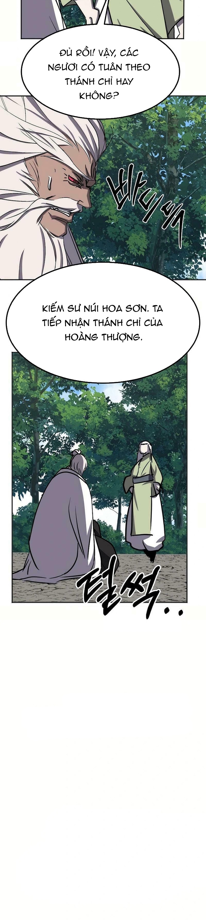 Song Nguyệt: Chapter 70