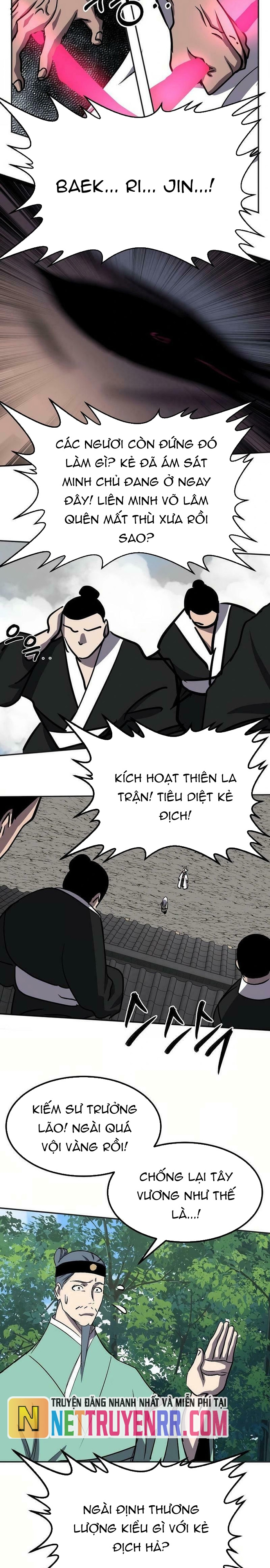 Song Nguyệt: Chapter 70