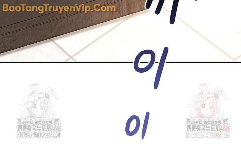 Sống Như Một Diễn Viên: Chapter 125