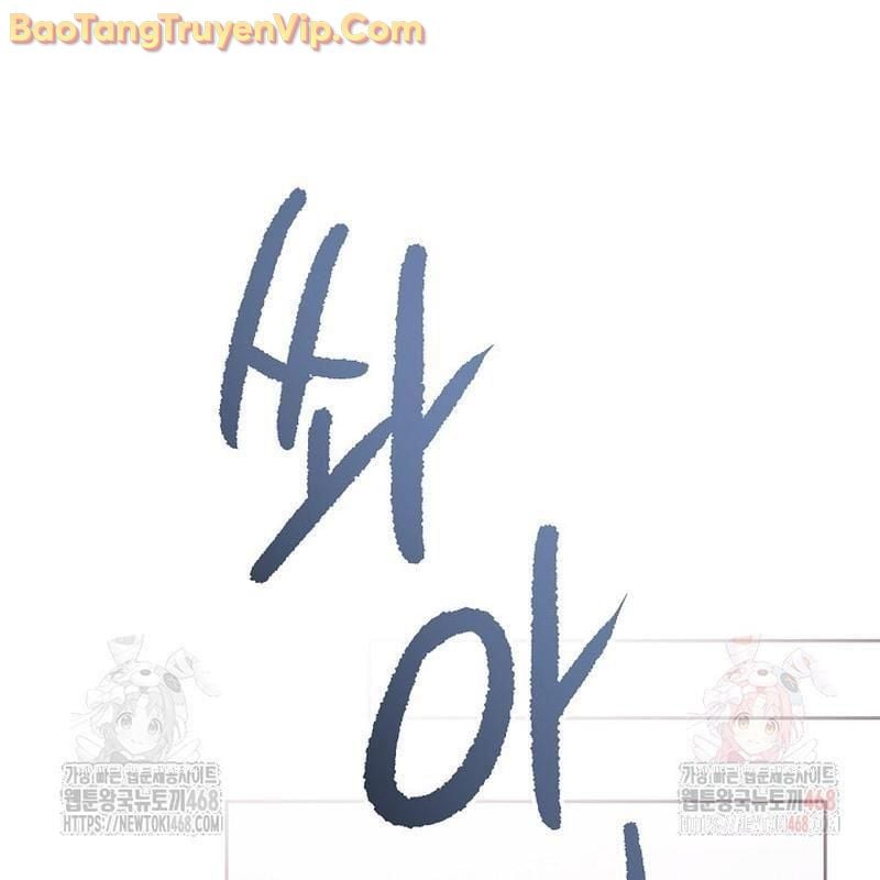 Sống Như Một Diễn Viên: Chapter 125