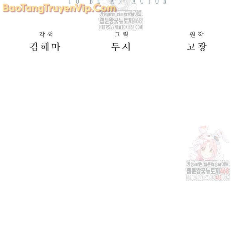 Sống Như Một Diễn Viên: Chapter 125