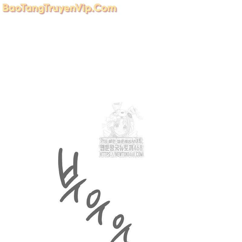 Sống Như Một Diễn Viên: Chapter 125