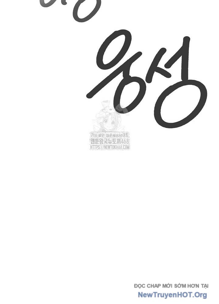 Sống Như Một Diễn Viên: Chapter 130