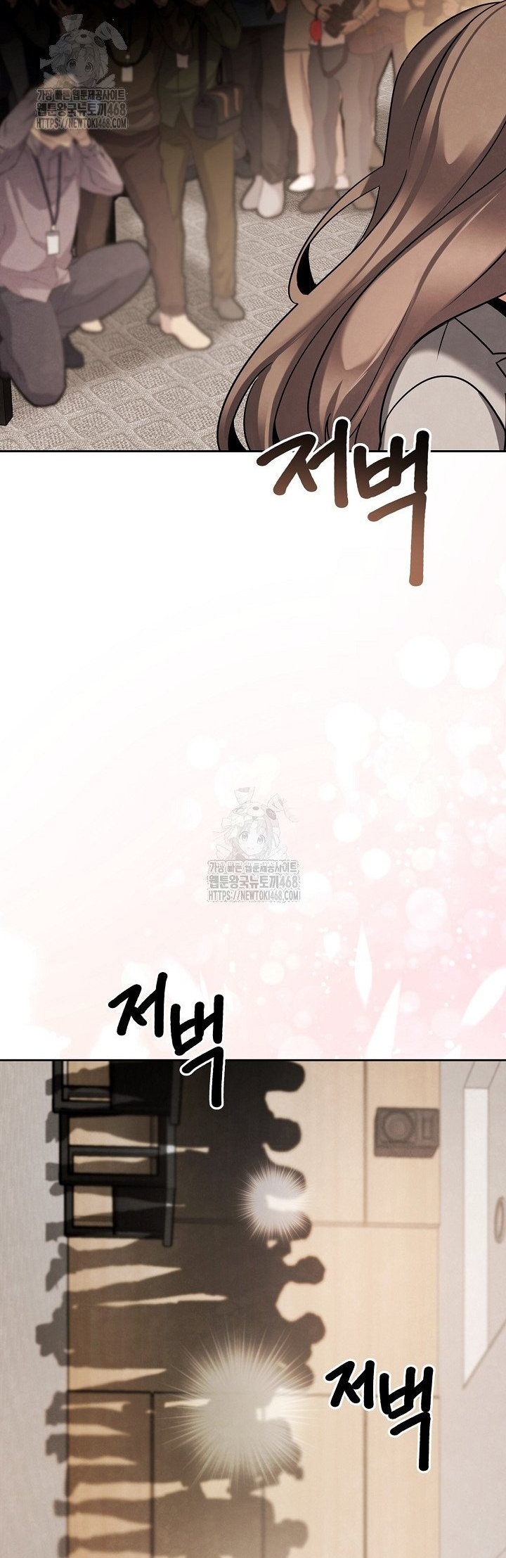 Sống Như Một Diễn Viên: Chapter 139