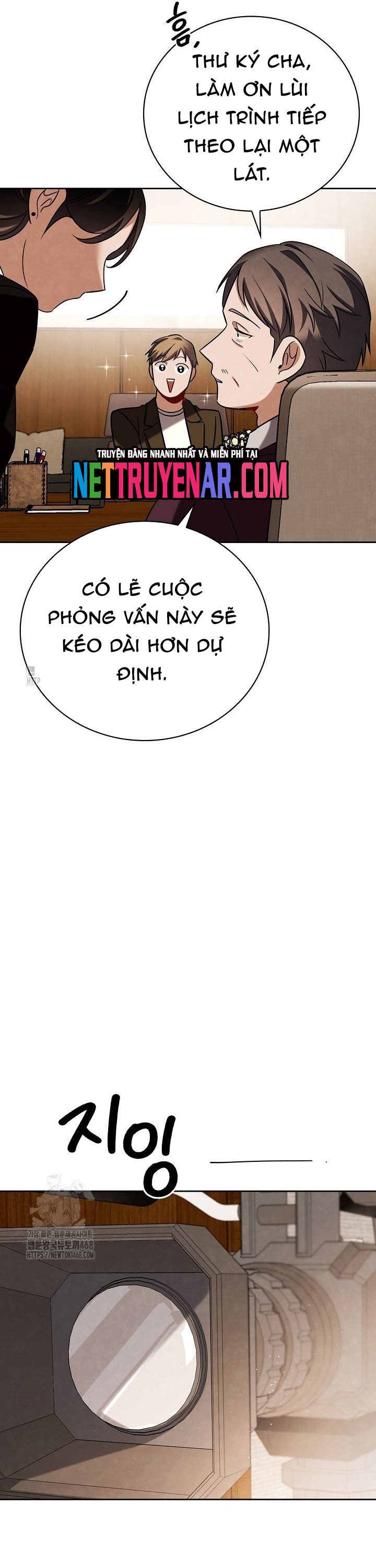 Sống Như Một Diễn Viên: Chapter 139