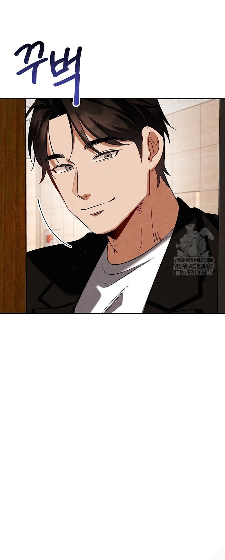 Sống Như Một Diễn Viên: Chapter 139