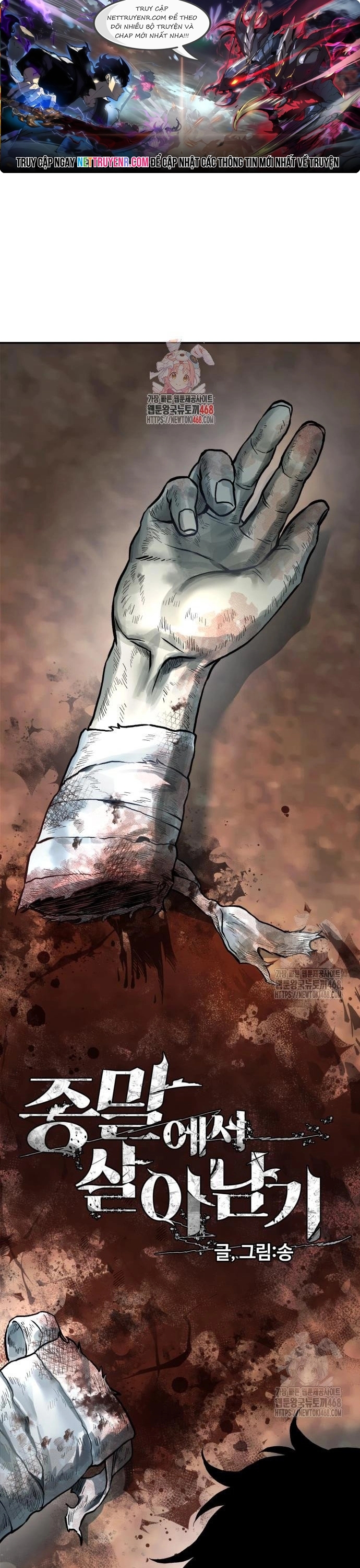 Sống Sót Qua Ngày Tận Thế: Chapter 52