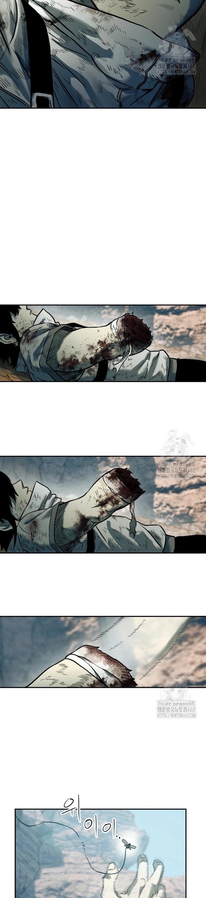 Sống Sót Qua Ngày Tận Thế: Chapter 52