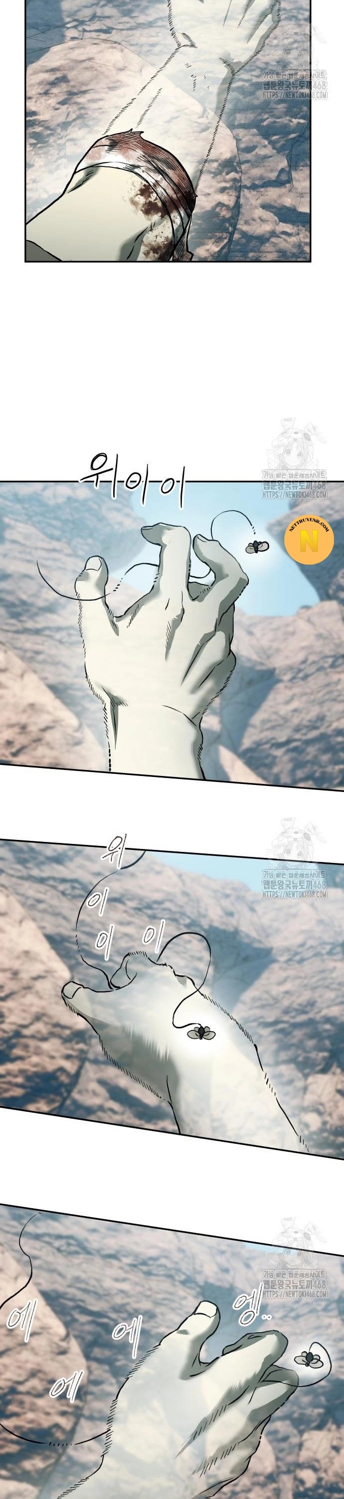 Sống Sót Qua Ngày Tận Thế: Chapter 52