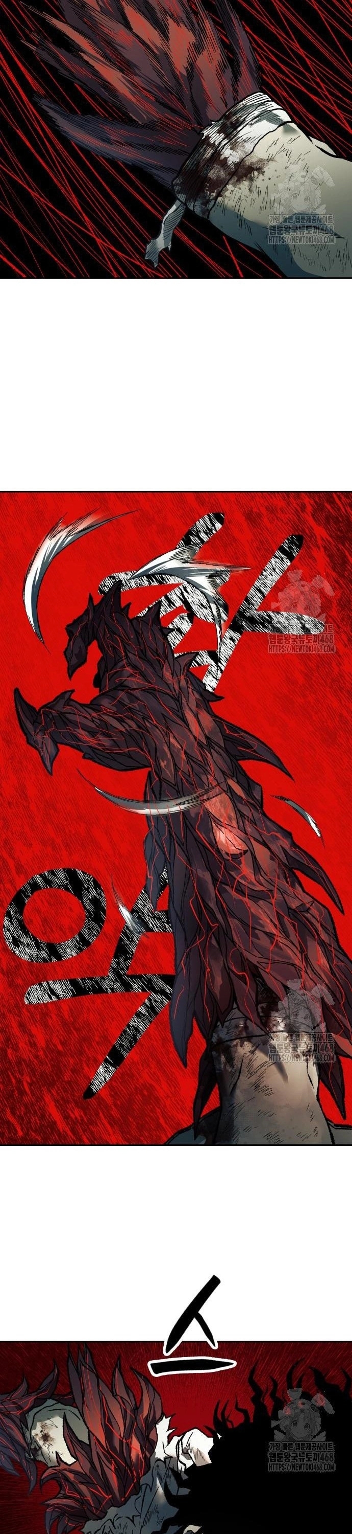 Sống Sót Qua Ngày Tận Thế: Chapter 52