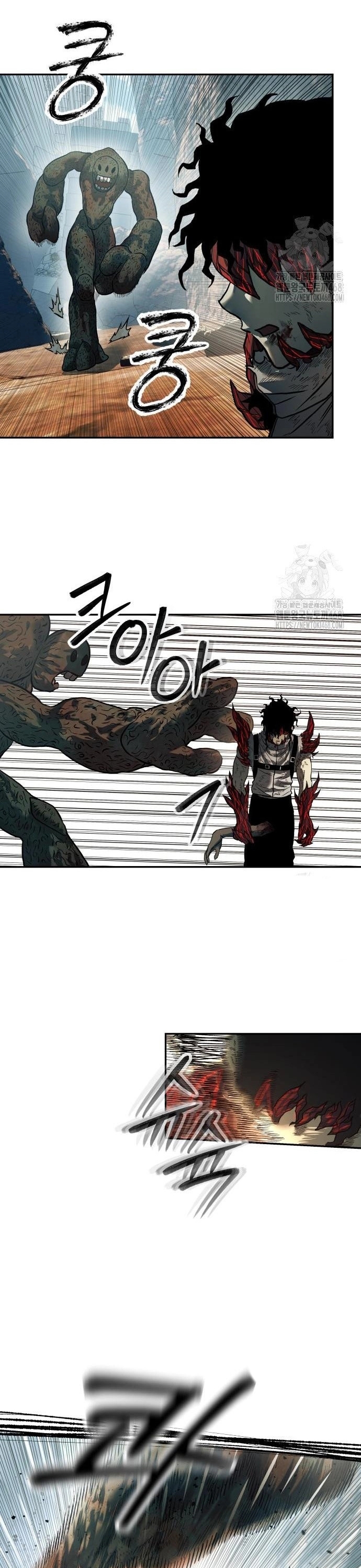 Sống Sót Qua Ngày Tận Thế: Chapter 52