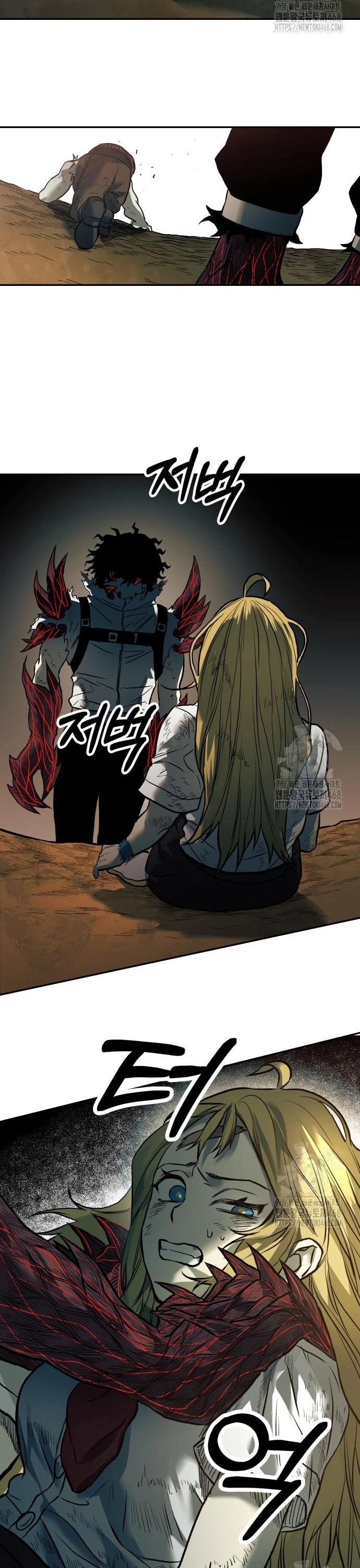 Sống Sót Qua Ngày Tận Thế: Chapter 52