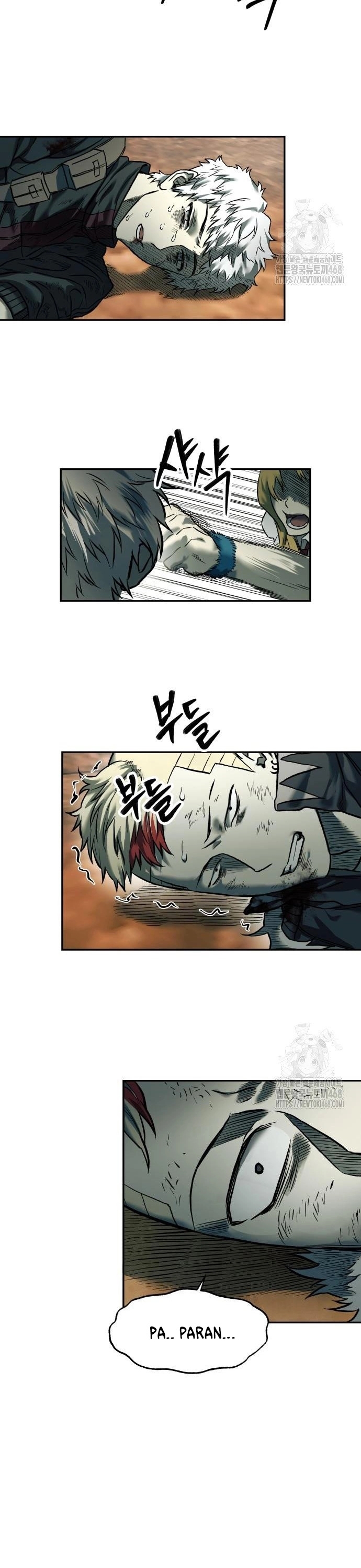 Sống Sót Qua Ngày Tận Thế: Chapter 52