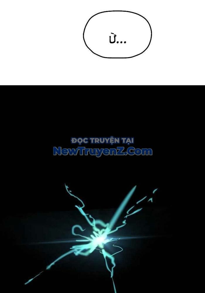 Sống Sót Qua Ngày Tận Thế: Chapter 55