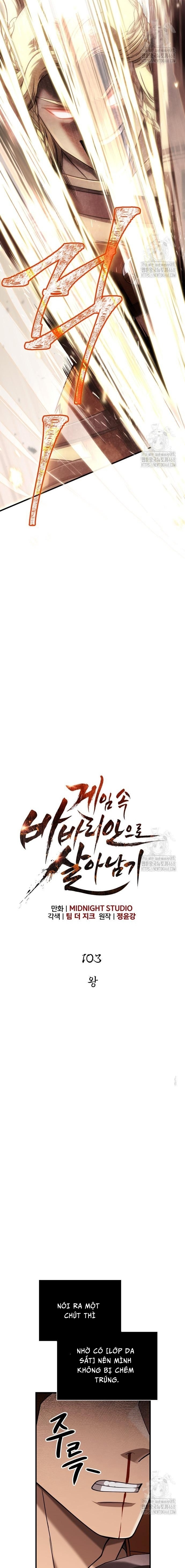 Sống Sót Trong Trò Chơi Với Tư Cách Là Một Cuồng Nhân: Chapter 103