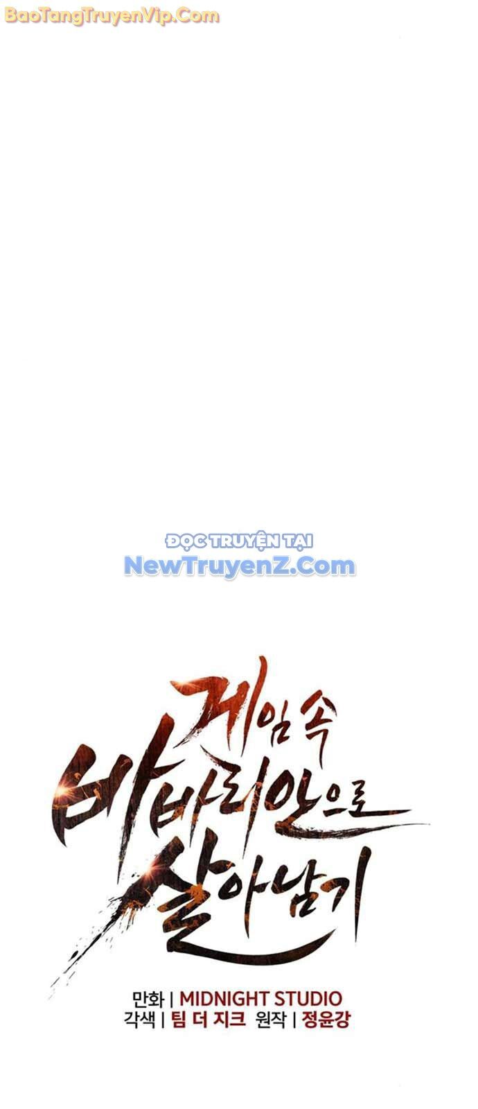 Sống Sót Trong Trò Chơi Với Tư Cách Là Một Cuồng Nhân: Chapter 107