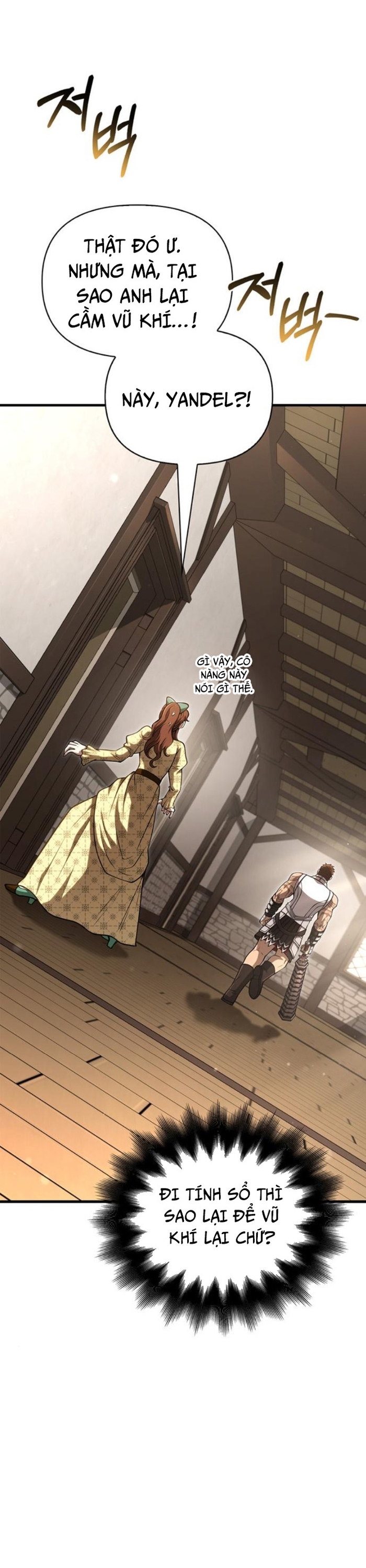 Sống Sót Trong Trò Chơi Với Tư Cách Là Một Cuồng Nhân: Chapter 108