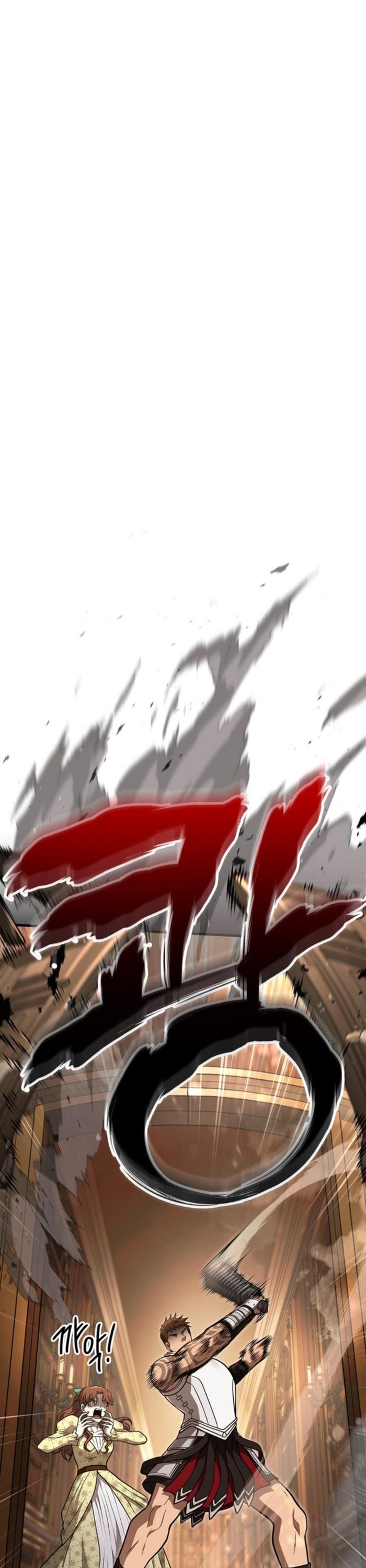 Sống Sót Trong Trò Chơi Với Tư Cách Là Một Cuồng Nhân: Chapter 108