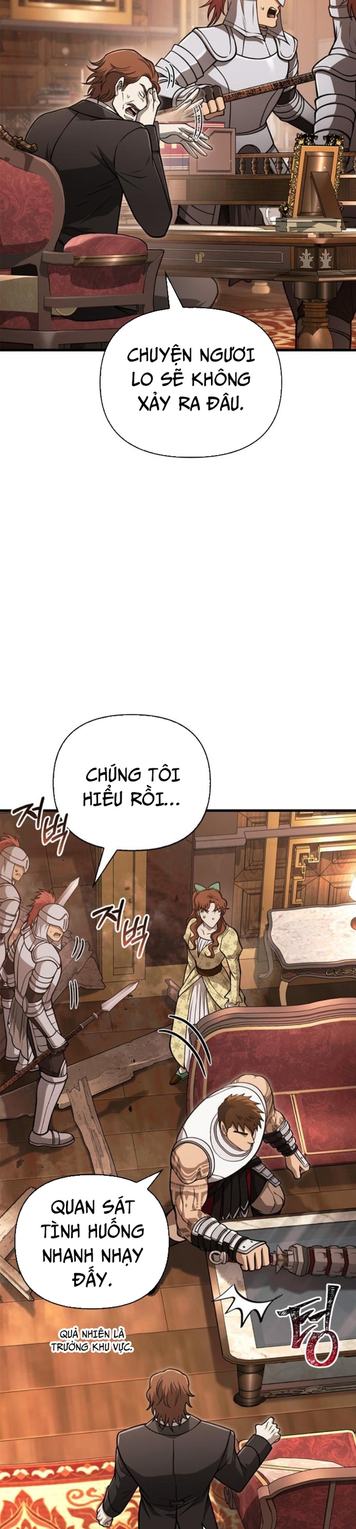 Sống Sót Trong Trò Chơi Với Tư Cách Là Một Cuồng Nhân: Chapter 108