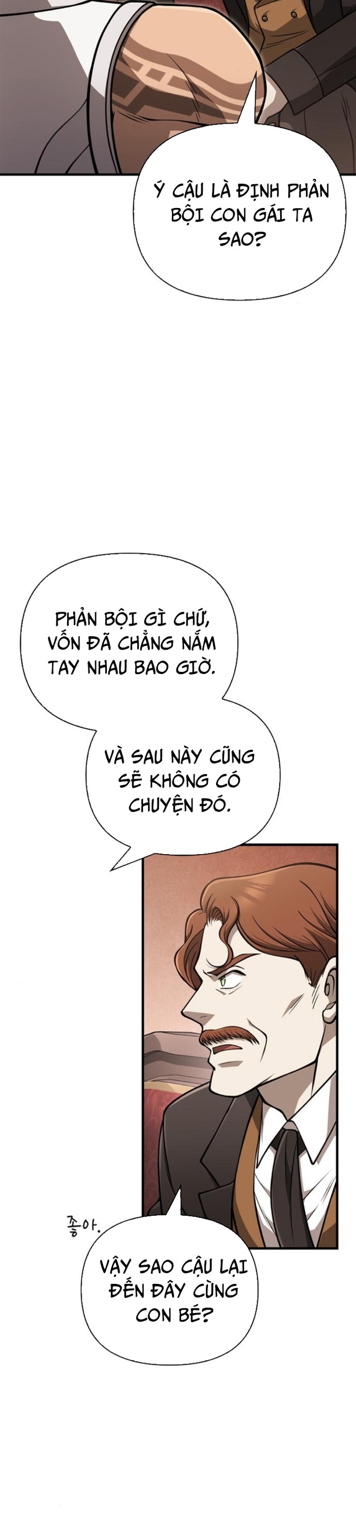 Sống Sót Trong Trò Chơi Với Tư Cách Là Một Cuồng Nhân: Chapter 108