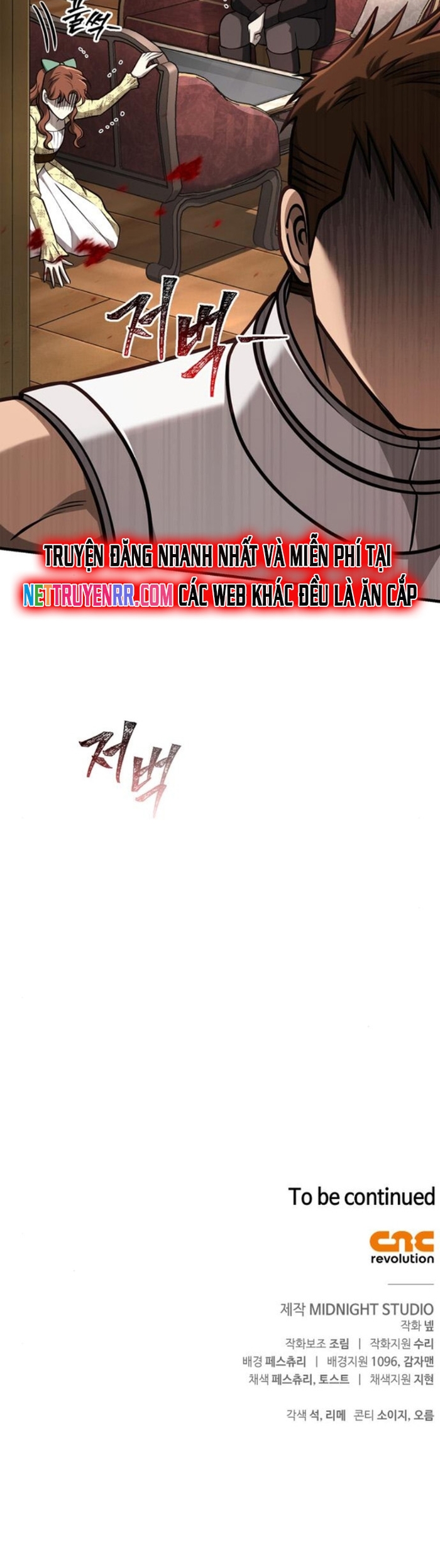 Sống Sót Trong Trò Chơi Với Tư Cách Là Một Cuồng Nhân: Chapter 108
