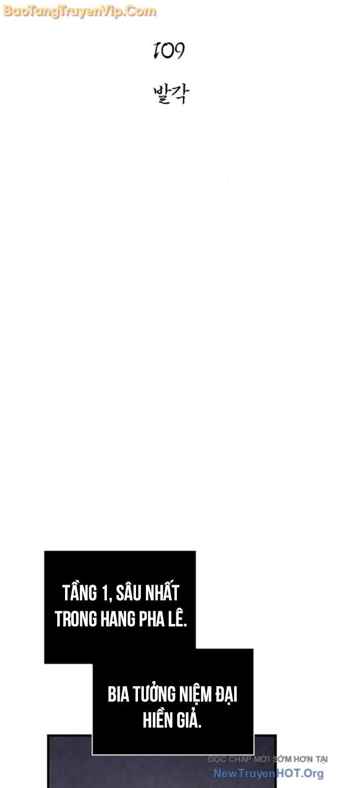 Sống Sót Trong Trò Chơi Với Tư Cách Là Một Cuồng Nhân: Chapter 109.1