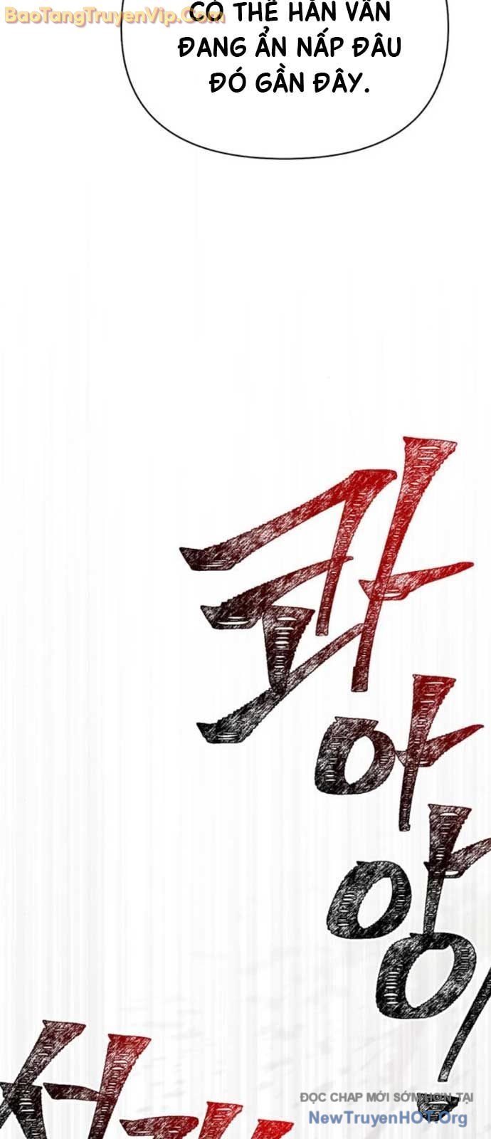 Sống Sót Trong Trò Chơi Với Tư Cách Là Một Cuồng Nhân: Chapter 110.2