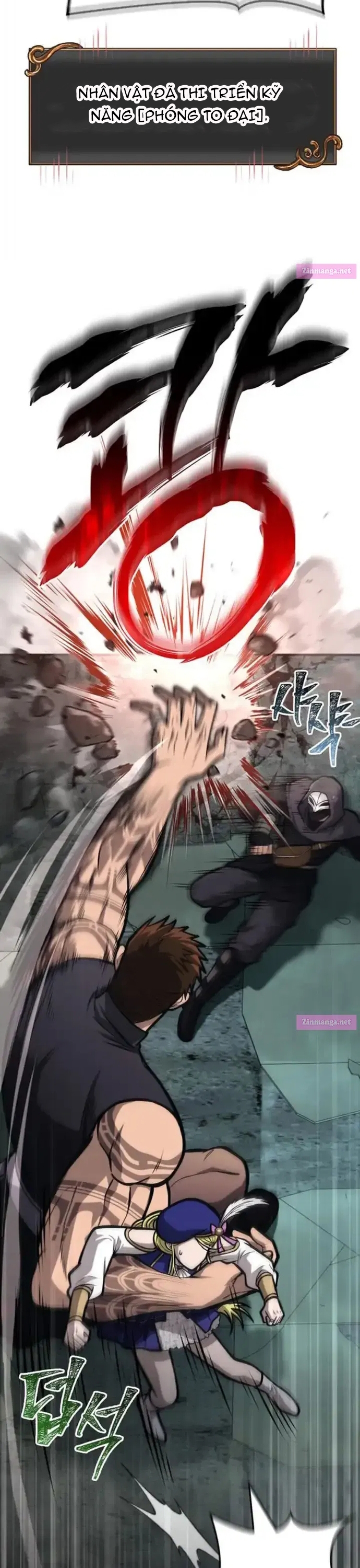 Sống Sót Trong Trò Chơi Với Tư Cách Là Một Cuồng Nhân: Chapter 110